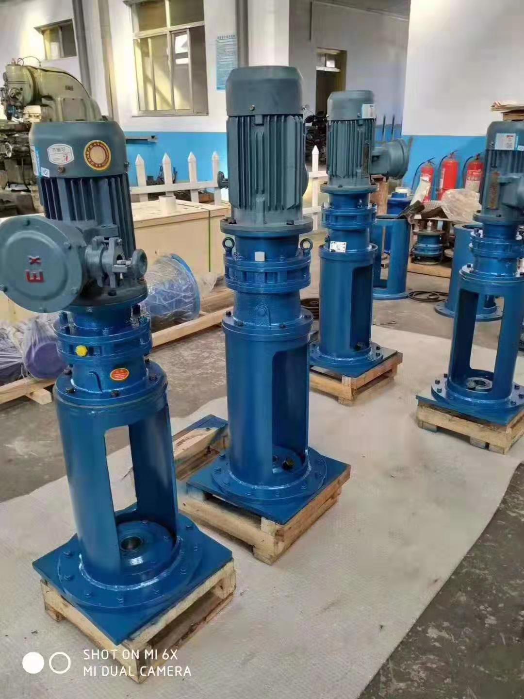 JXLD type cycloid reducer bracket